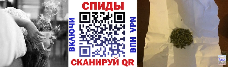 Бутират вода  Щёкино 