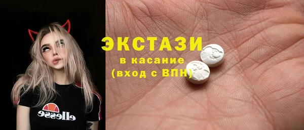 дживик Балабаново