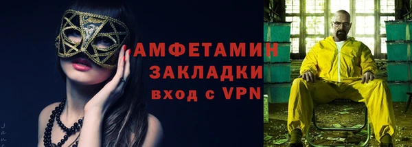гашишное масло Баксан