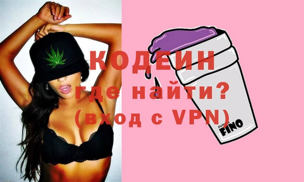 дживик Балабаново