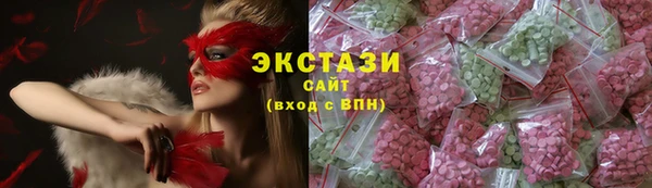 гашишное масло Баксан