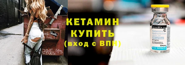 гашишное масло Баксан