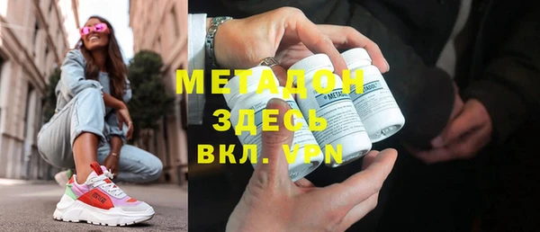 дживик Балабаново