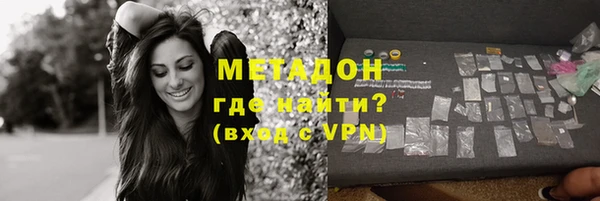 дживик Балабаново