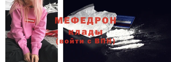 дживик Балабаново