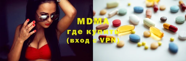 гашишное масло Баксан