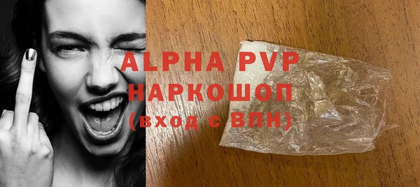 дживик Балабаново
