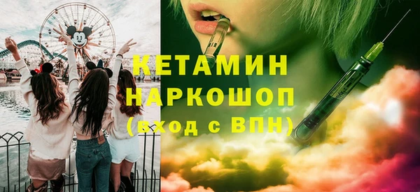 гашишное масло Баксан