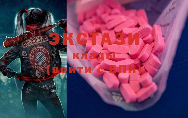 дживик Балабаново