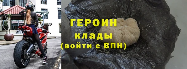 гашишное масло Баксан