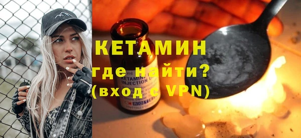 дживик Балабаново