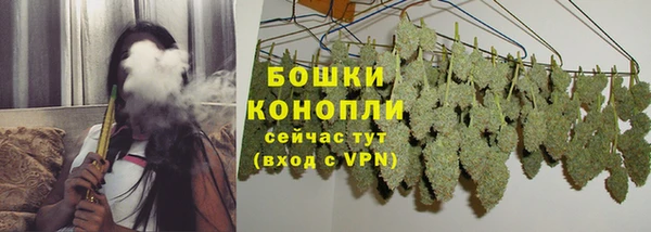 гашишное масло Баксан