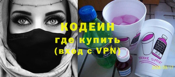 гашишное масло Баксан