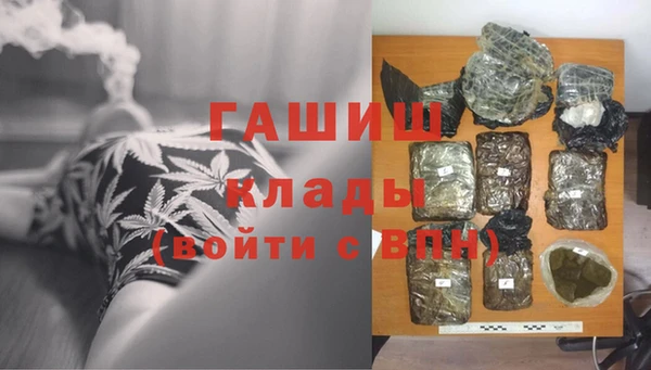 дживик Балабаново