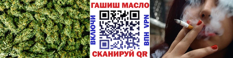Дистиллят ТГК вейп  Щёкино 
