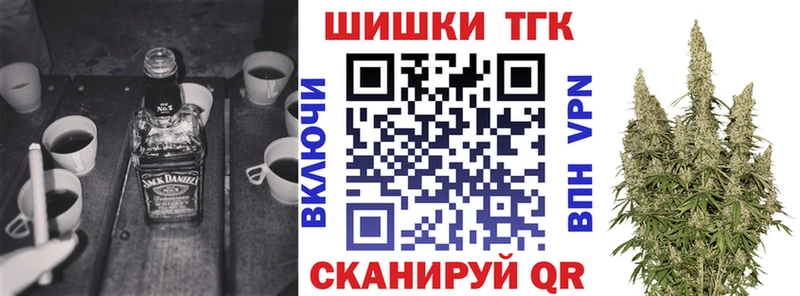 Шишки марихуана ГИДРОПОН  Щёкино 